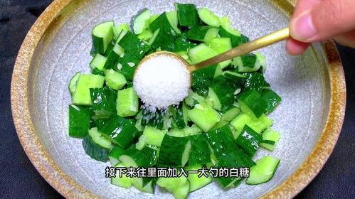 瓜能凉拌吃吗,瓜类凉拌美食攻略